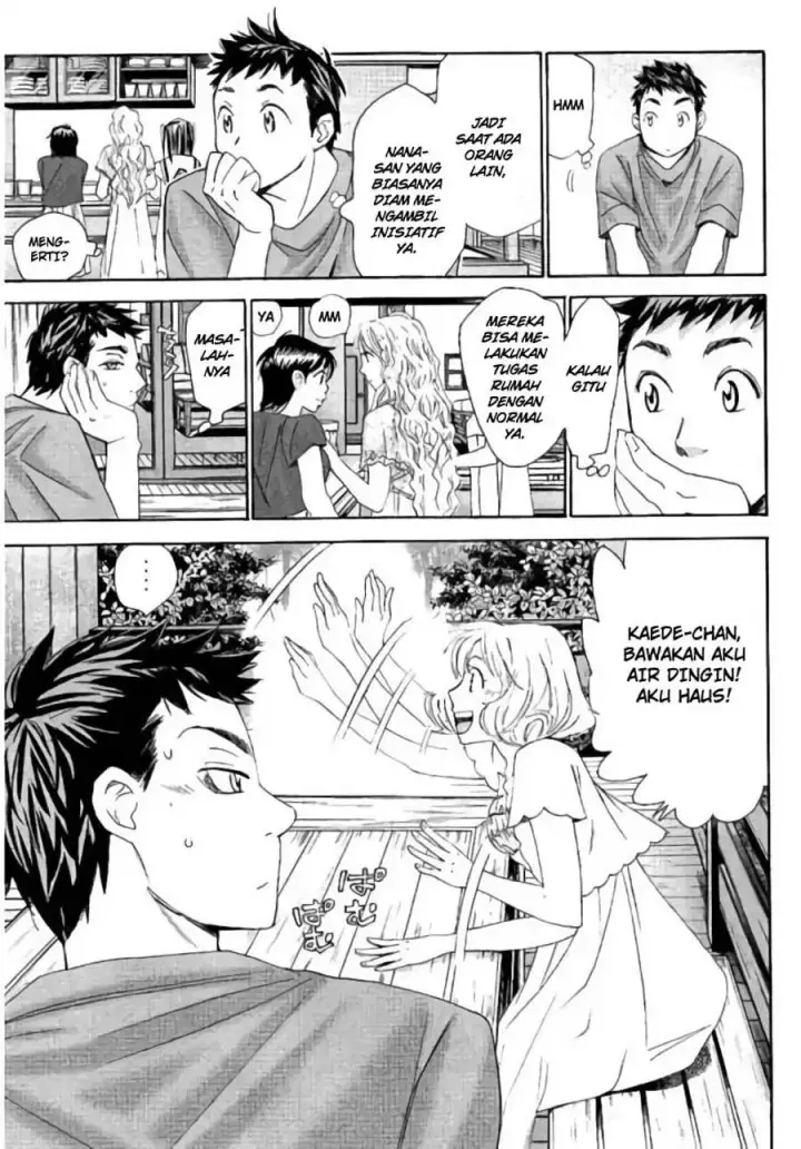 image-komik-hachi-ichi-chapter-68-11/17