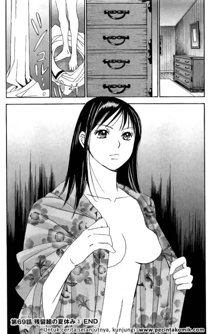 image-komik-hachi-ichi-chapter-69-16/17