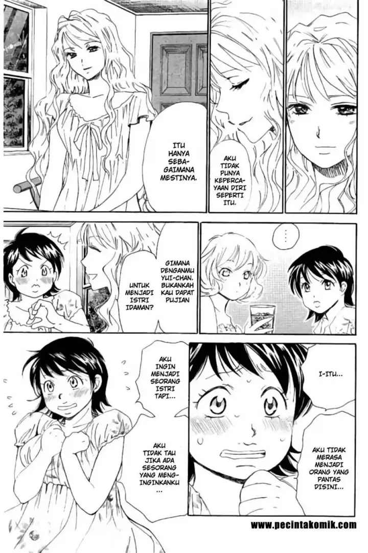 image-komik-hachi-ichi-chapter-71-5/17