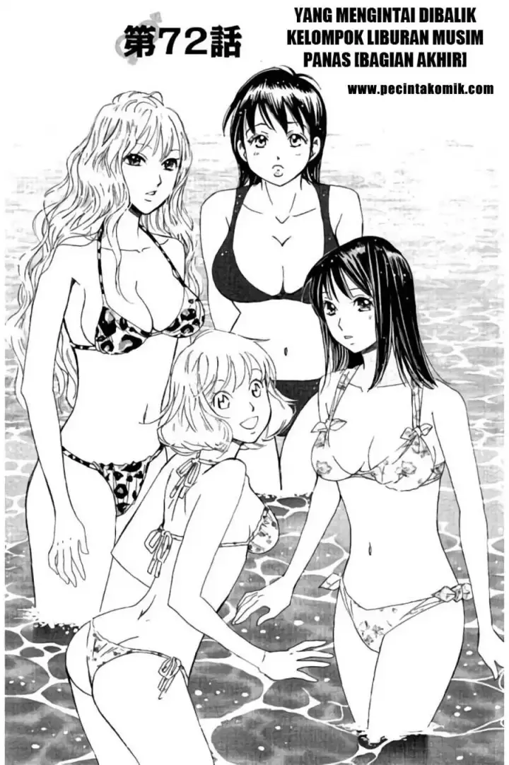 image-komik-hachi-ichi-chapter-72-1/17