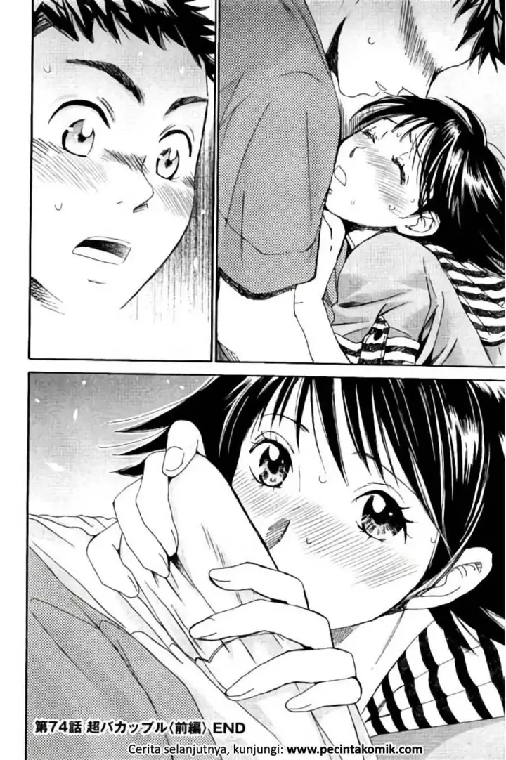 image-komik-hachi-ichi-chapter-74-16/17