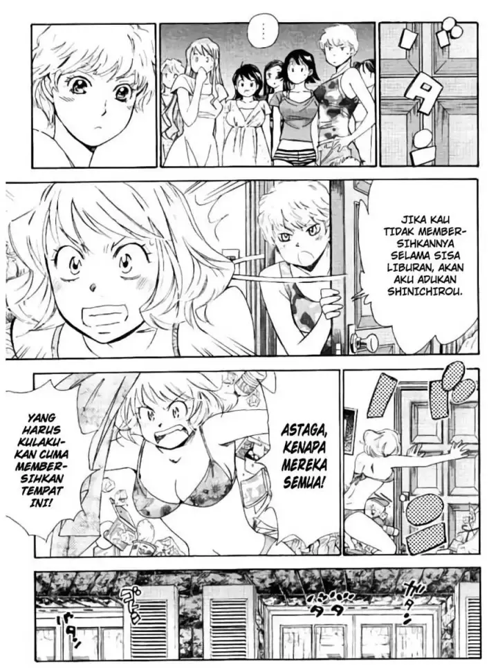 image-komik-hachi-ichi-chapter-76-11/17