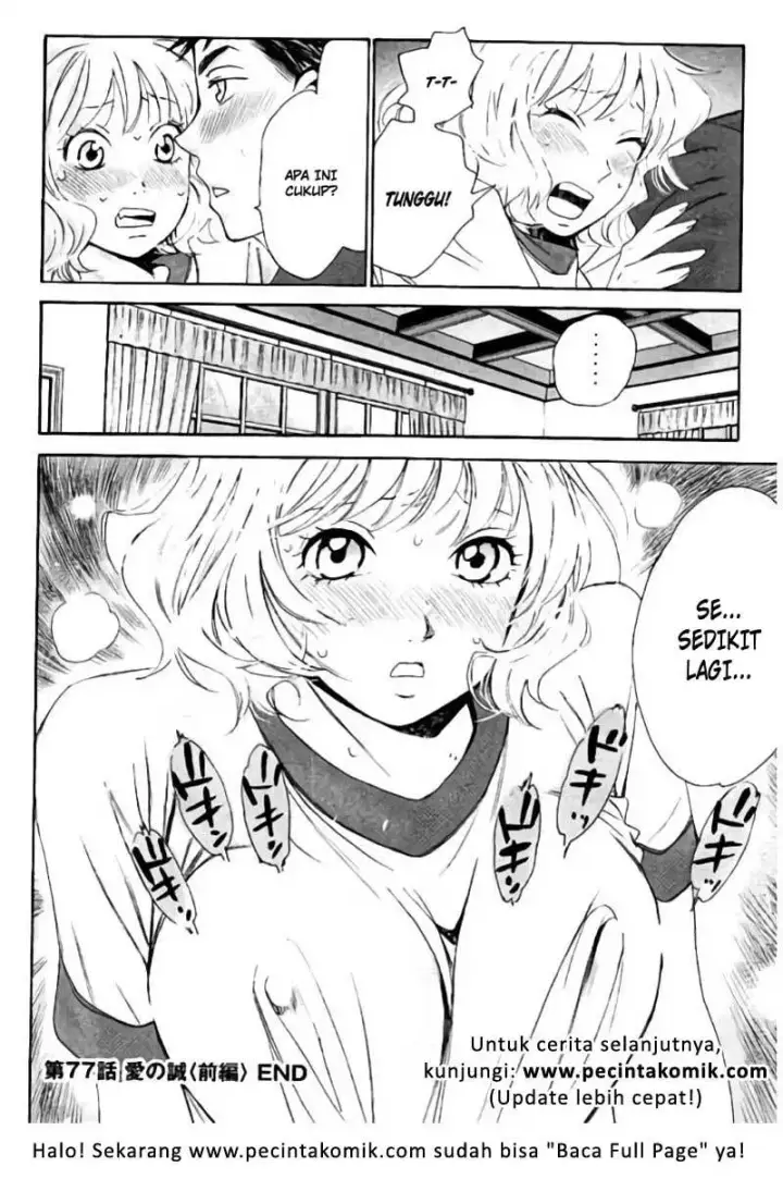 image-komik-hachi-ichi-chapter-77-16/17