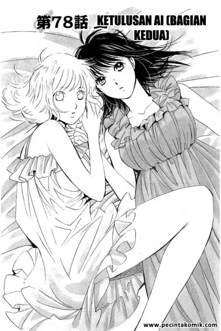 image-komik-hachi-ichi-chapter-78-1/17