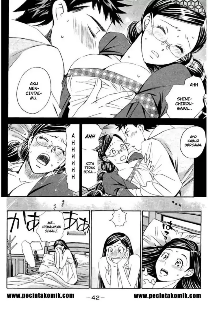 image-komik-hachi-ichi-chapter-79-6/17