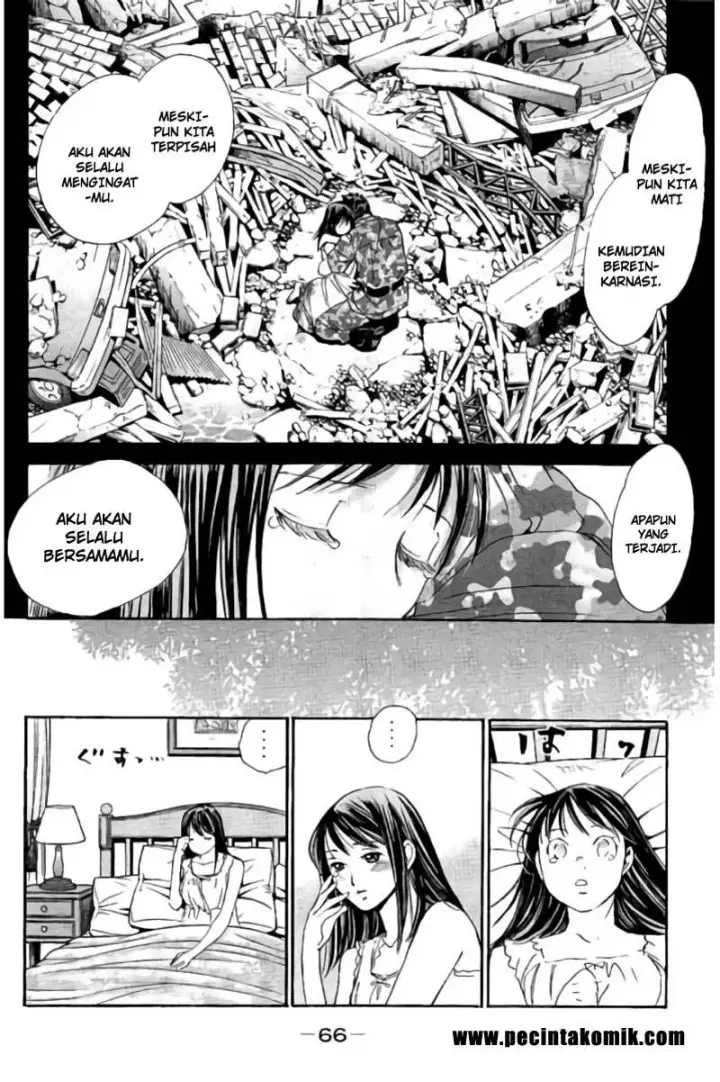 image-komik-hachi-ichi-chapter-80-14/17