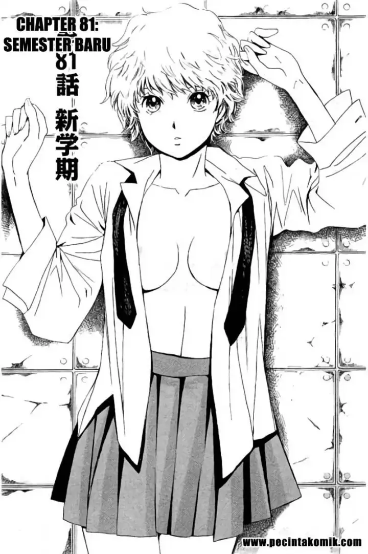 image-komik-hachi-ichi-chapter-81-1/17