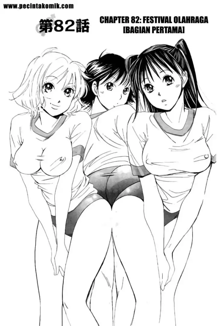 image-komik-hachi-ichi-chapter-82-1/17