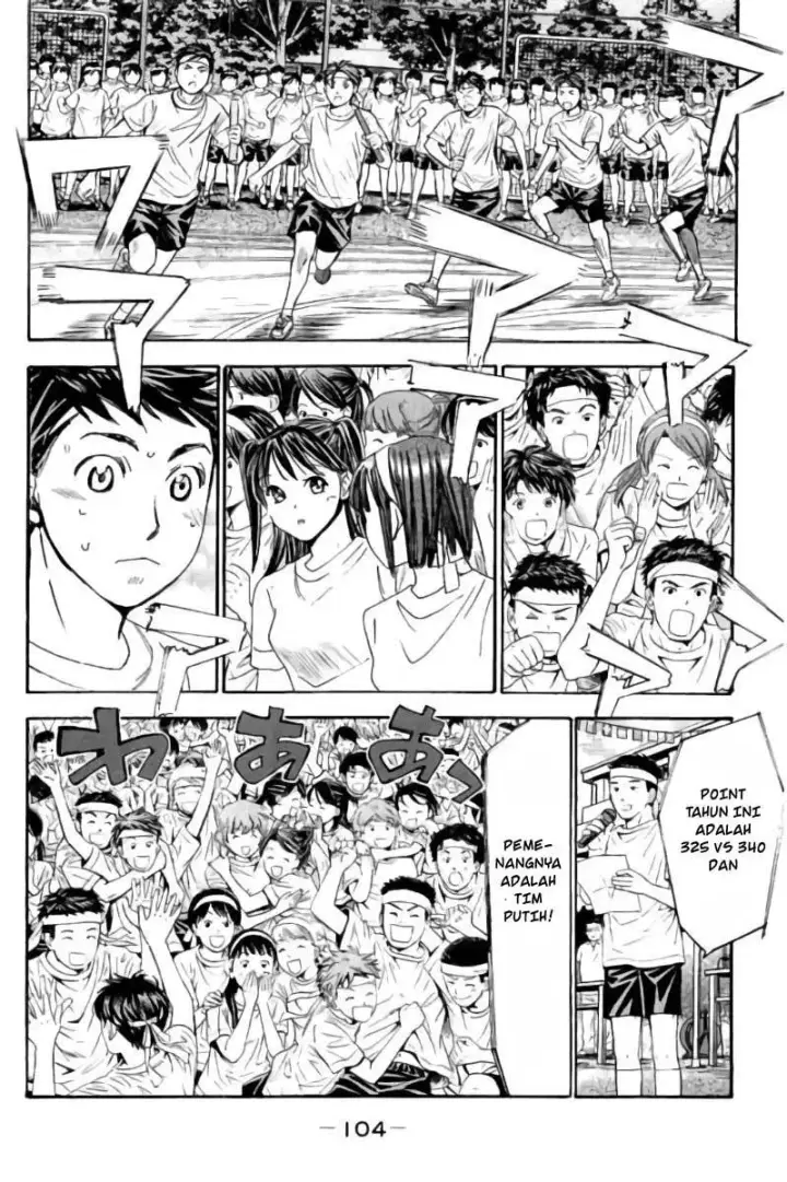 image-komik-hachi-ichi-chapter-83-4/17