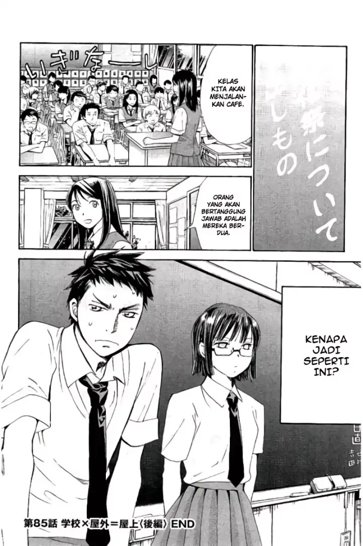 image-komik-hachi-ichi-chapter-85-16/17