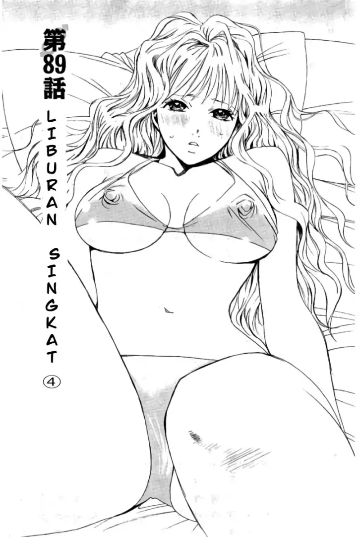 image-komik-hachi-ichi-chapter-89-1/17