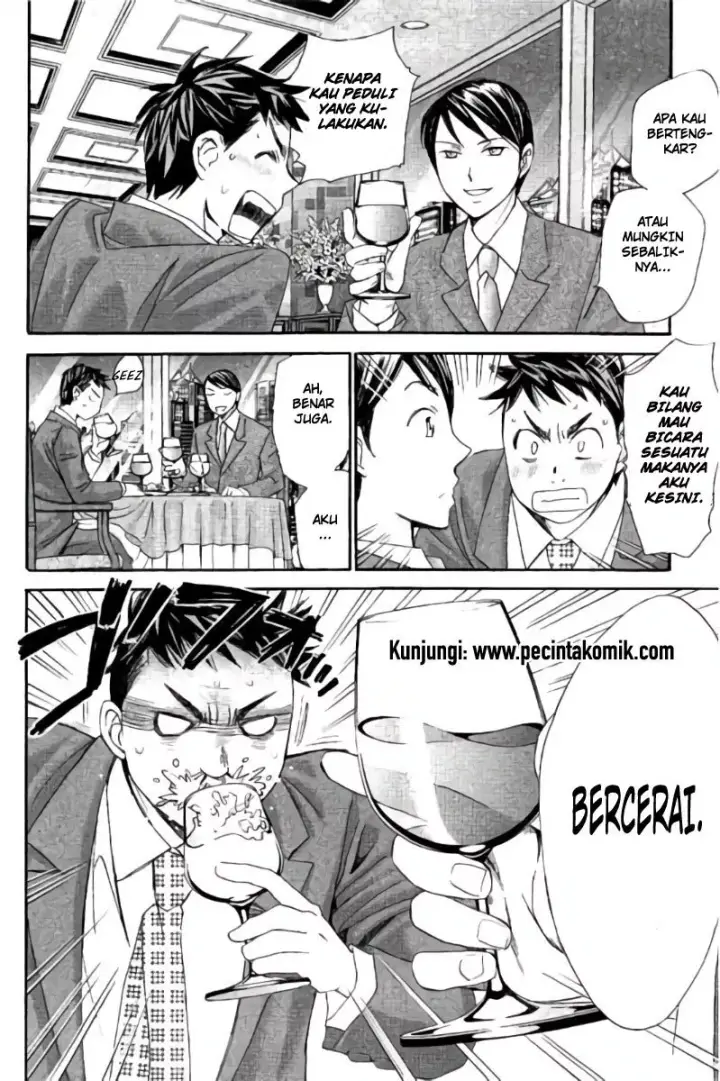 image-komik-hachi-ichi-chapter-93-4/17
