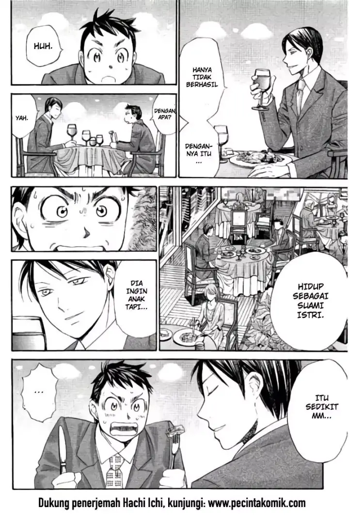 image-komik-hachi-ichi-chapter-93-6/17