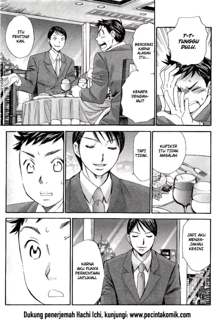 image-komik-hachi-ichi-chapter-93-7/17