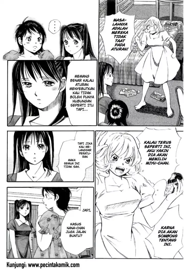 image-komik-hachi-ichi-chapter-94-13/18