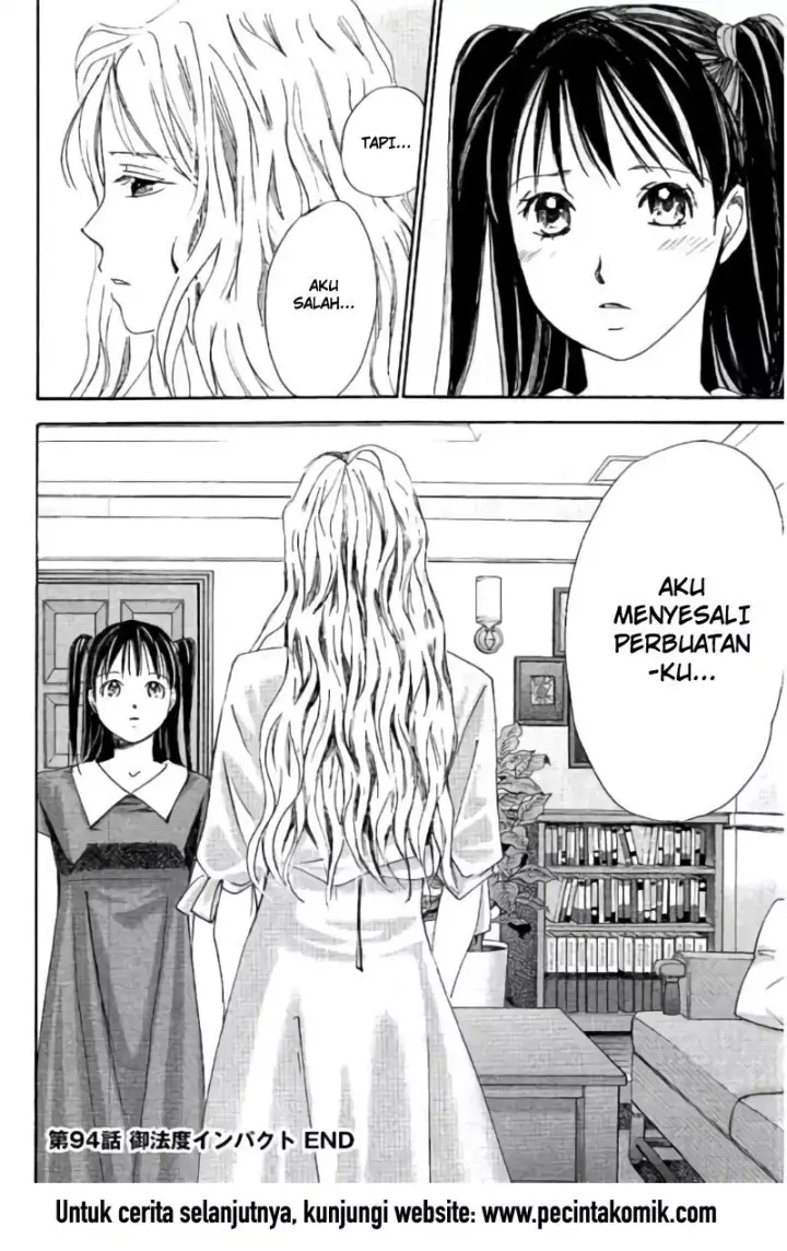 image-komik-hachi-ichi-chapter-94-17/18