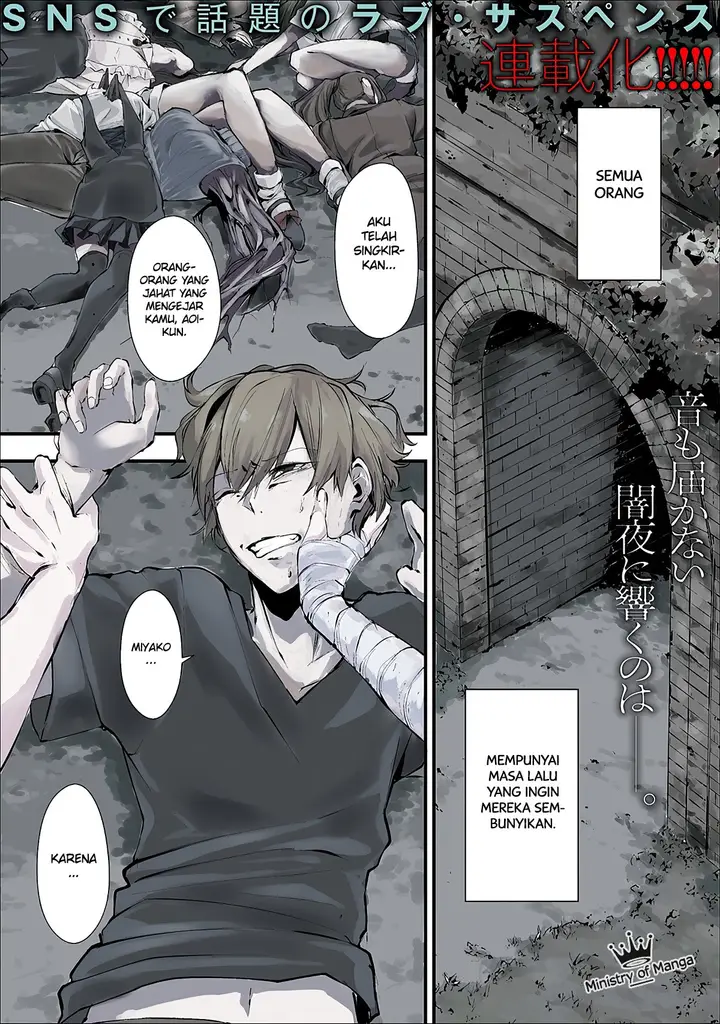image-komik-hachigatsu-kokonoka-boku-wa-kimi-ni-kuwareru-chapter-1-1/40