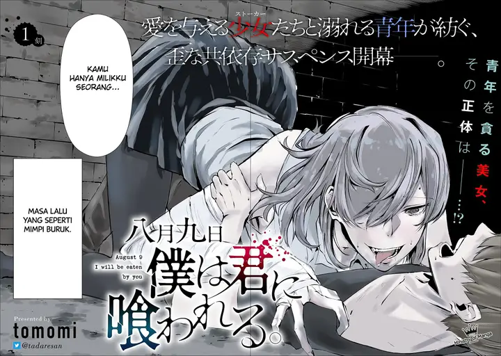 image-komik-hachigatsu-kokonoka-boku-wa-kimi-ni-kuwareru-chapter-1-2/40