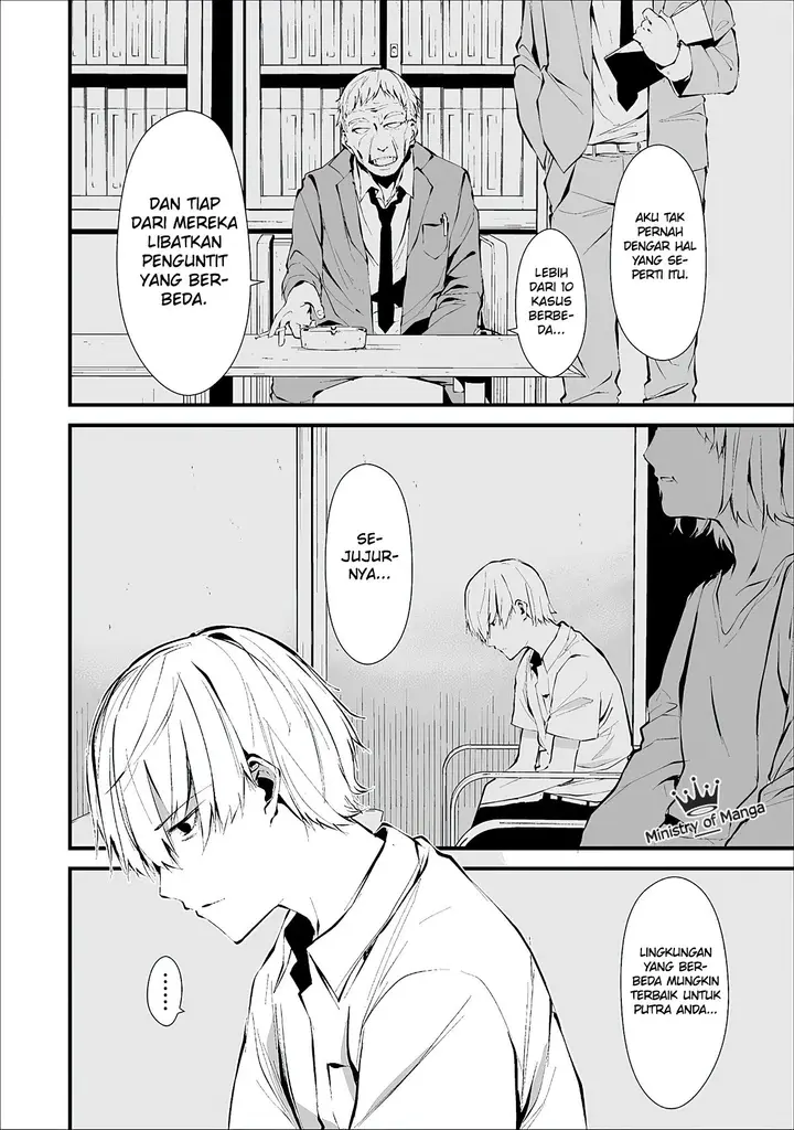 image-komik-hachigatsu-kokonoka-boku-wa-kimi-ni-kuwareru-chapter-1-3/40