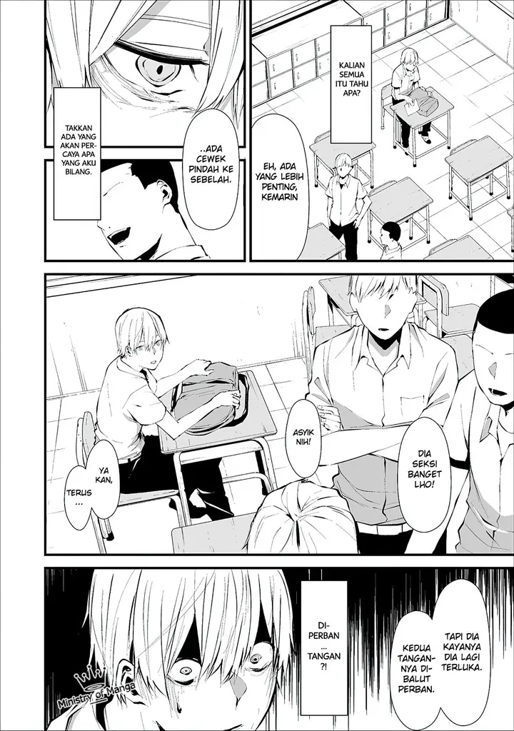 image-komik-hachigatsu-kokonoka-boku-wa-kimi-ni-kuwareru-chapter-1-5/40