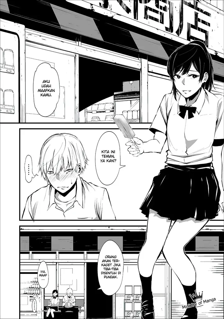 image-komik-hachigatsu-kokonoka-boku-wa-kimi-ni-kuwareru-chapter-1-9/40