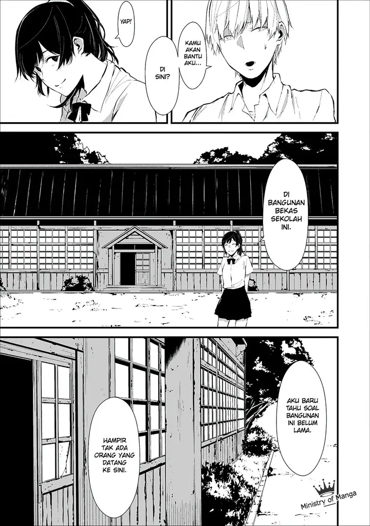 image-komik-hachigatsu-kokonoka-boku-wa-kimi-ni-kuwareru-chapter-1-14/40