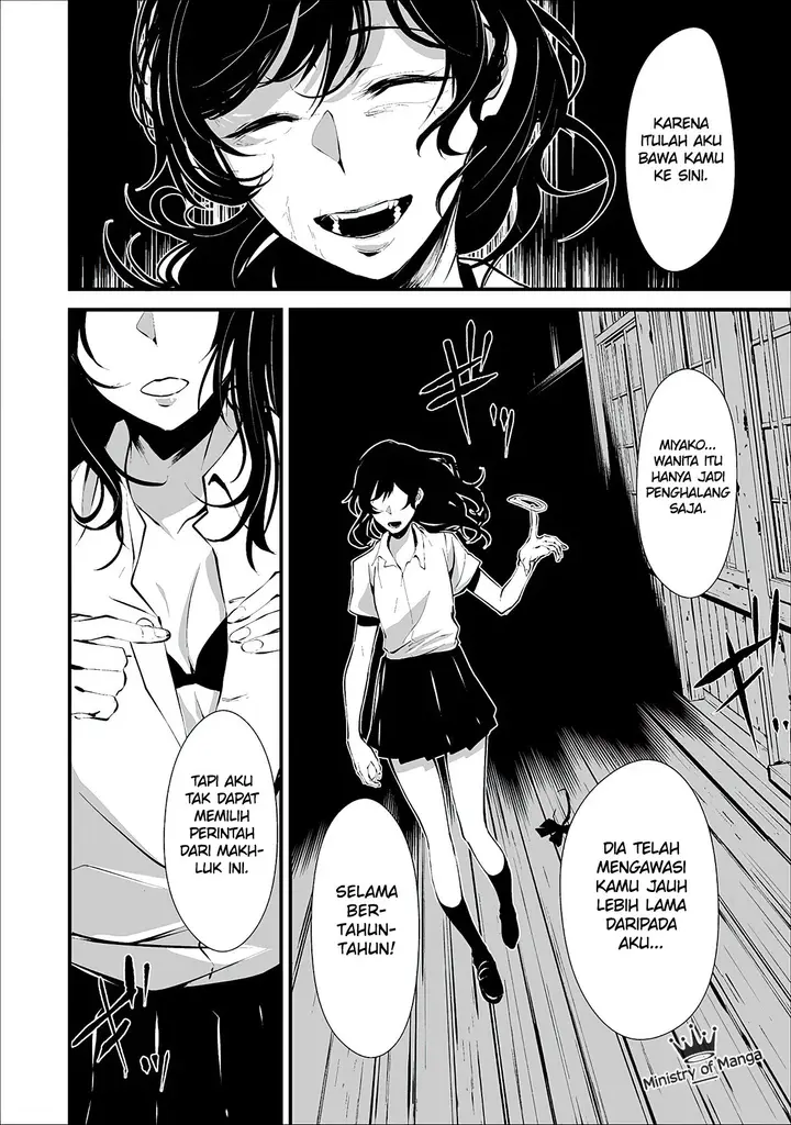 image-komik-hachigatsu-kokonoka-boku-wa-kimi-ni-kuwareru-chapter-1-17/40