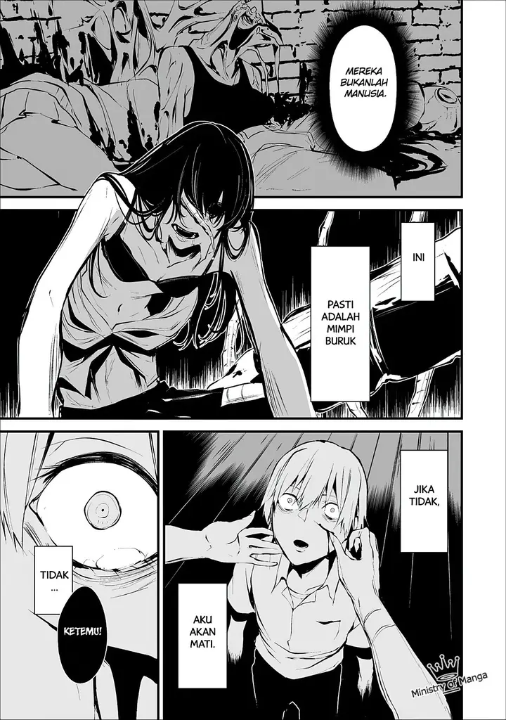 image-komik-hachigatsu-kokonoka-boku-wa-kimi-ni-kuwareru-chapter-1-20/40