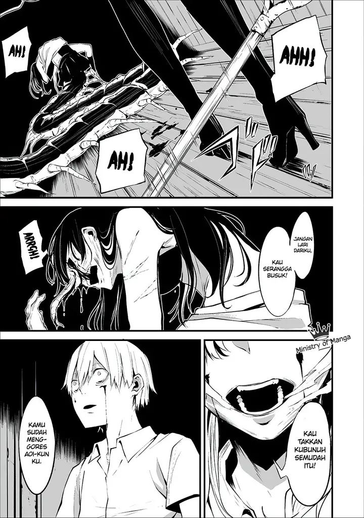 image-komik-hachigatsu-kokonoka-boku-wa-kimi-ni-kuwareru-chapter-1-22/40