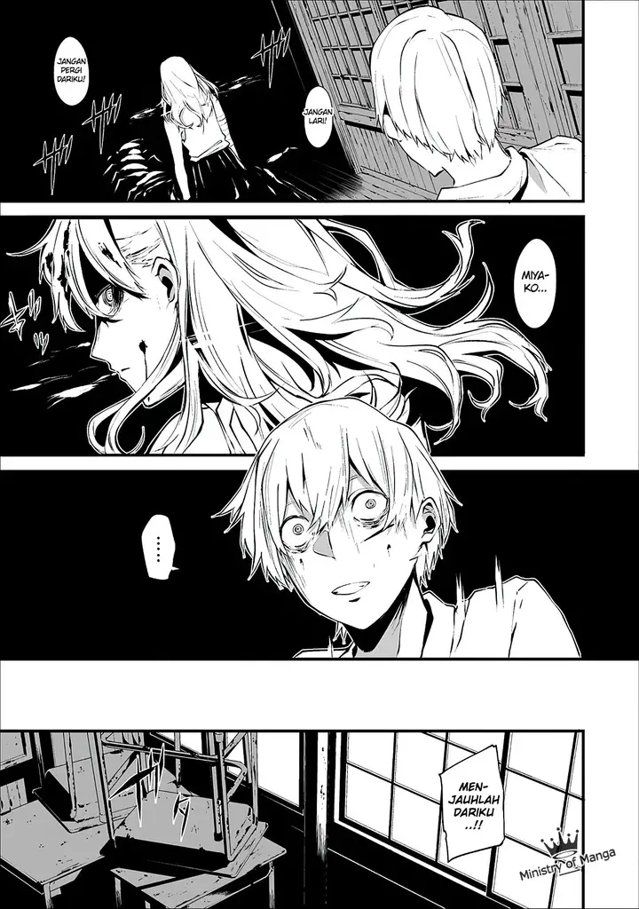 image-komik-hachigatsu-kokonoka-boku-wa-kimi-ni-kuwareru-chapter-1-24/40