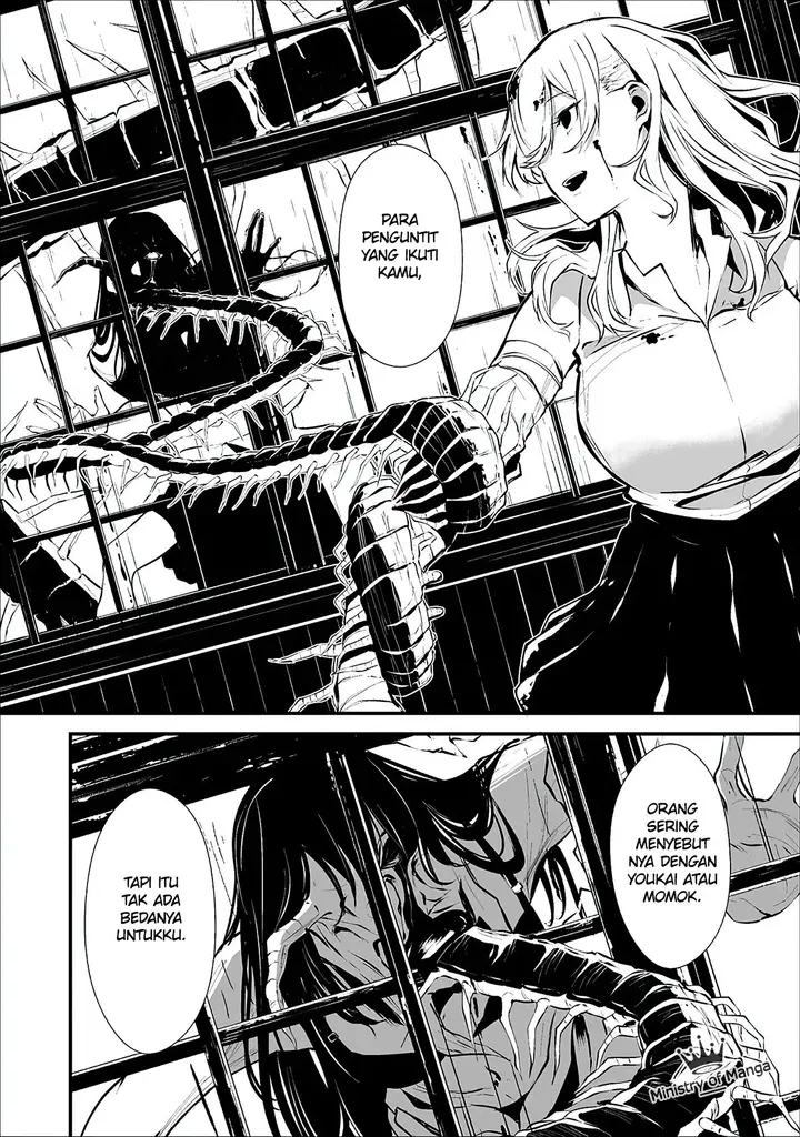 image-komik-hachigatsu-kokonoka-boku-wa-kimi-ni-kuwareru-chapter-1-27/40