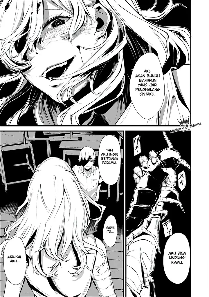 image-komik-hachigatsu-kokonoka-boku-wa-kimi-ni-kuwareru-chapter-1-28/40