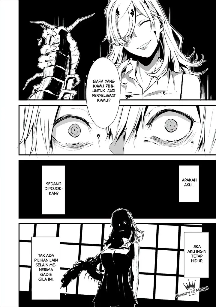 image-komik-hachigatsu-kokonoka-boku-wa-kimi-ni-kuwareru-chapter-1-29/40
