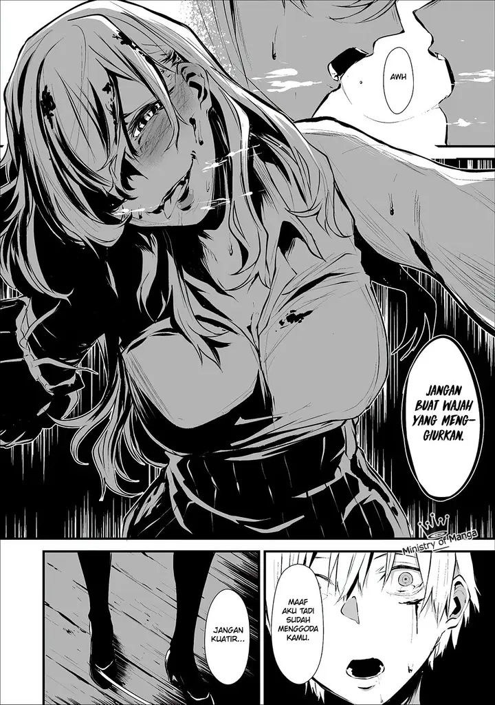 image-komik-hachigatsu-kokonoka-boku-wa-kimi-ni-kuwareru-chapter-1-31/40