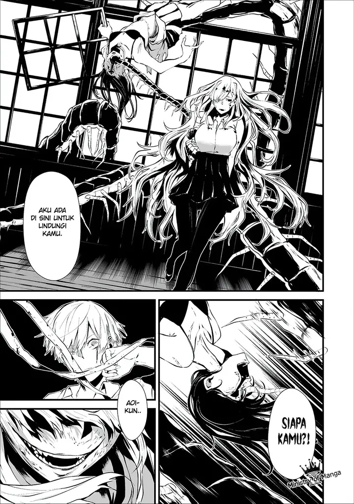 image-komik-hachigatsu-kokonoka-boku-wa-kimi-ni-kuwareru-chapter-1-32/40