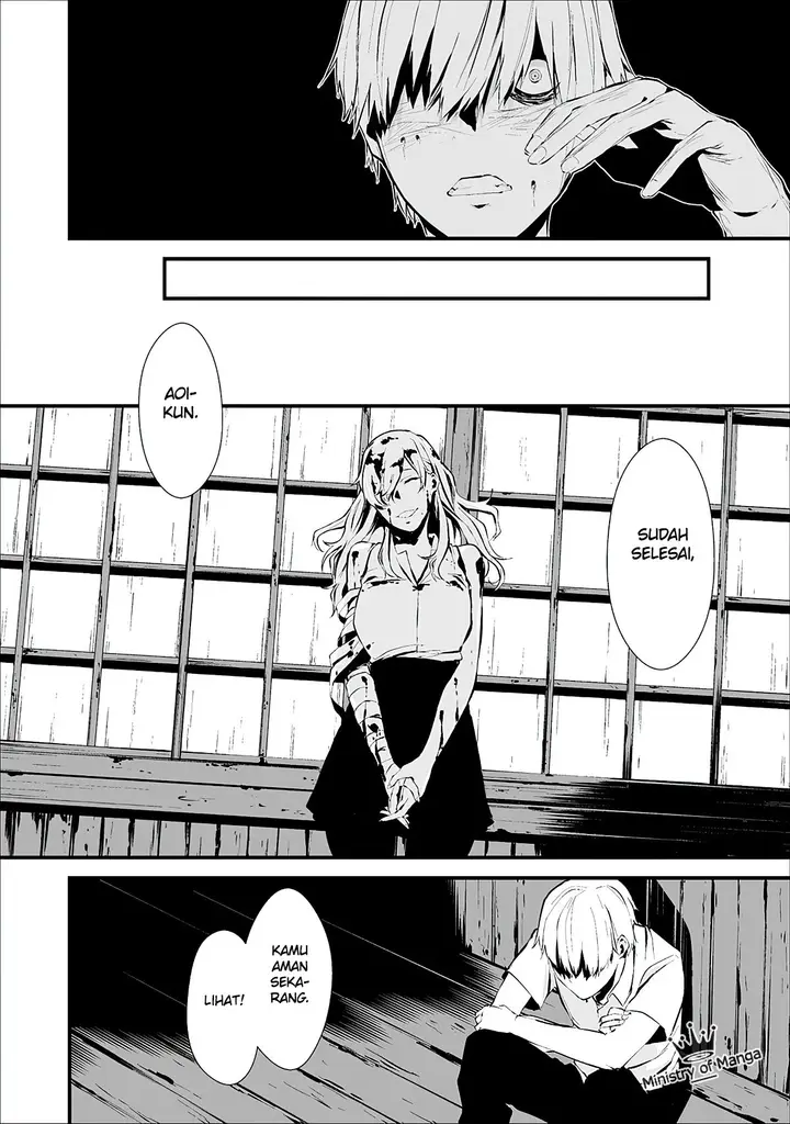 image-komik-hachigatsu-kokonoka-boku-wa-kimi-ni-kuwareru-chapter-1-34/40