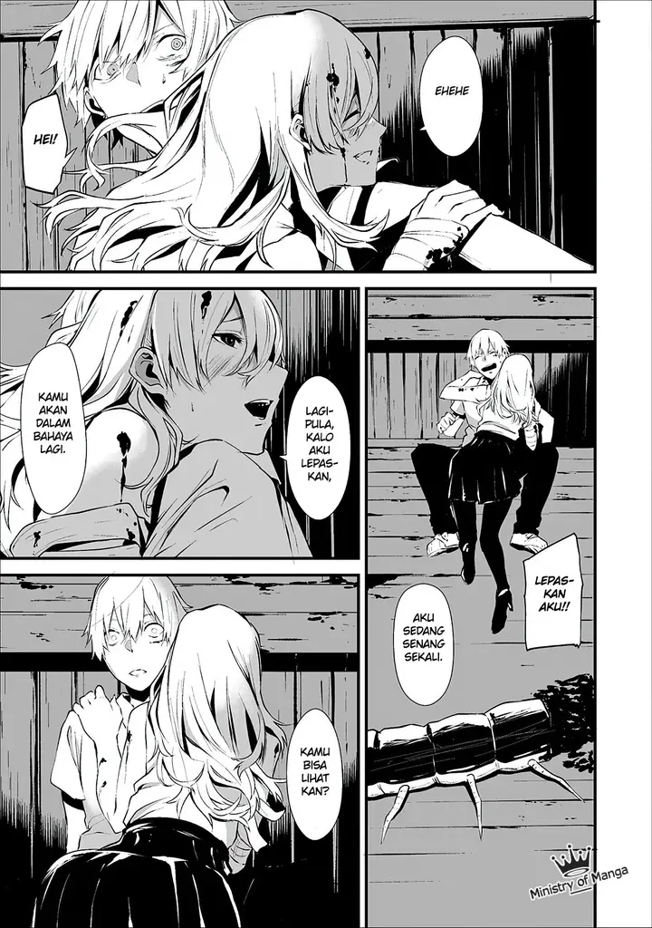 image-komik-hachigatsu-kokonoka-boku-wa-kimi-ni-kuwareru-chapter-1-37/40