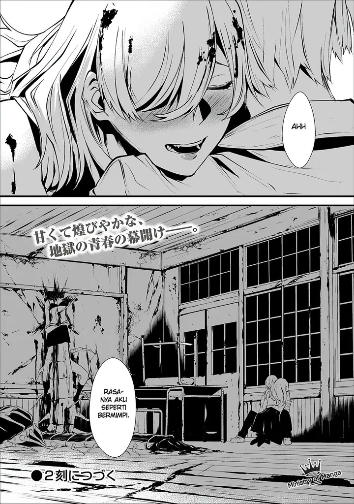image-komik-hachigatsu-kokonoka-boku-wa-kimi-ni-kuwareru-chapter-1-39/40