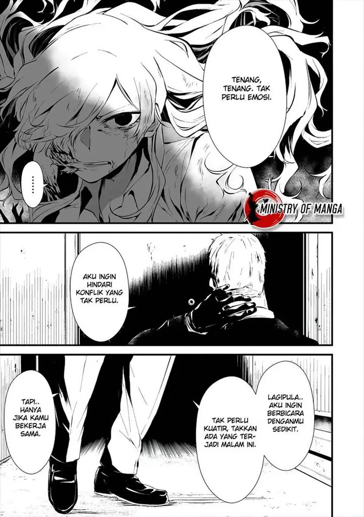 image-komik-hachigatsu-kokonoka-boku-wa-kimi-ni-kuwareru-chapter-10-4/25