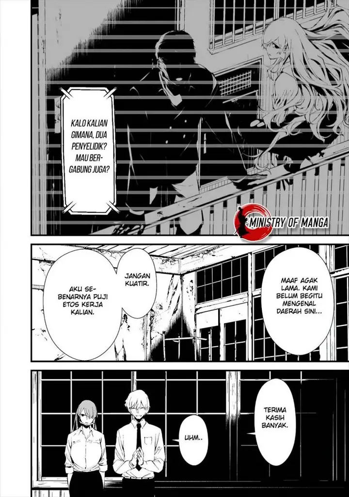 image-komik-hachigatsu-kokonoka-boku-wa-kimi-ni-kuwareru-chapter-10-5/25