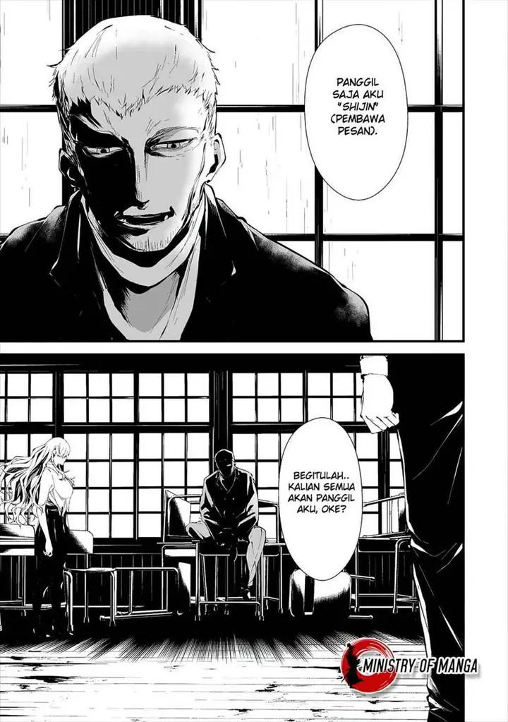 image-komik-hachigatsu-kokonoka-boku-wa-kimi-ni-kuwareru-chapter-10-6/25