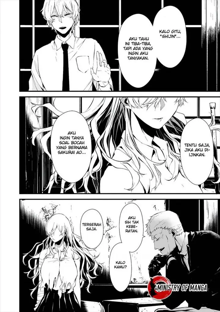 image-komik-hachigatsu-kokonoka-boku-wa-kimi-ni-kuwareru-chapter-10-7/25