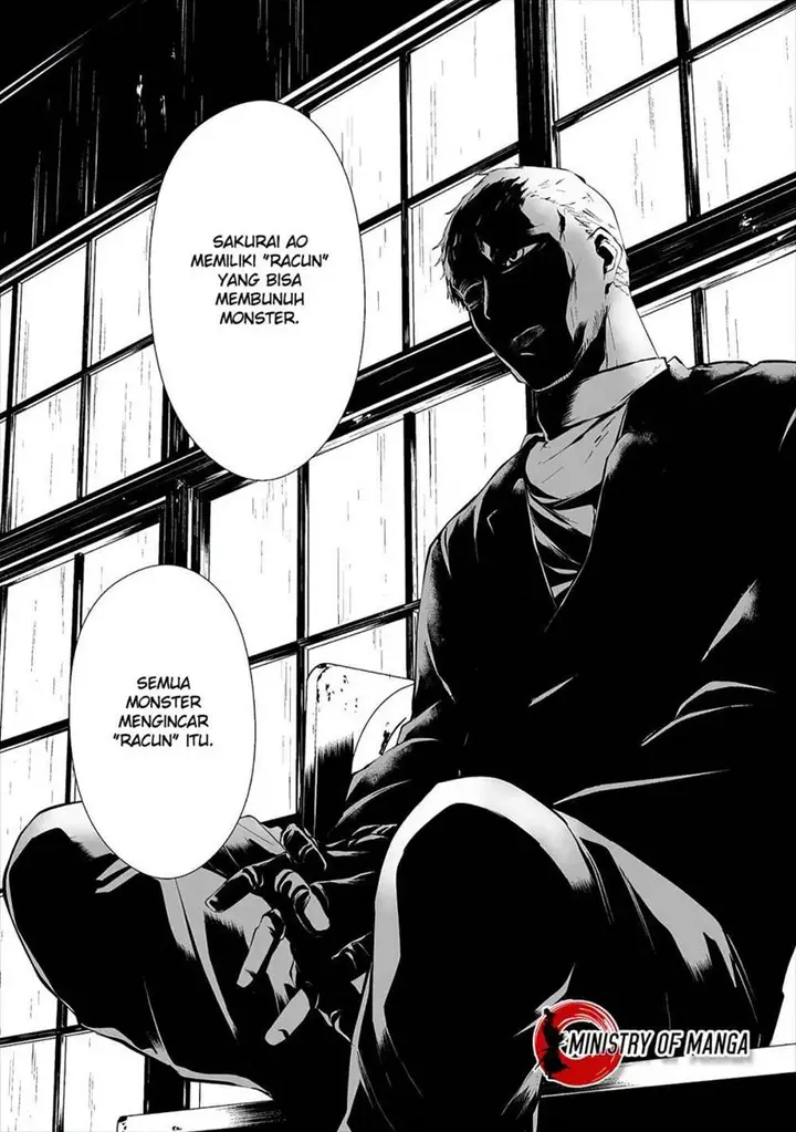 image-komik-hachigatsu-kokonoka-boku-wa-kimi-ni-kuwareru-chapter-10-11/25