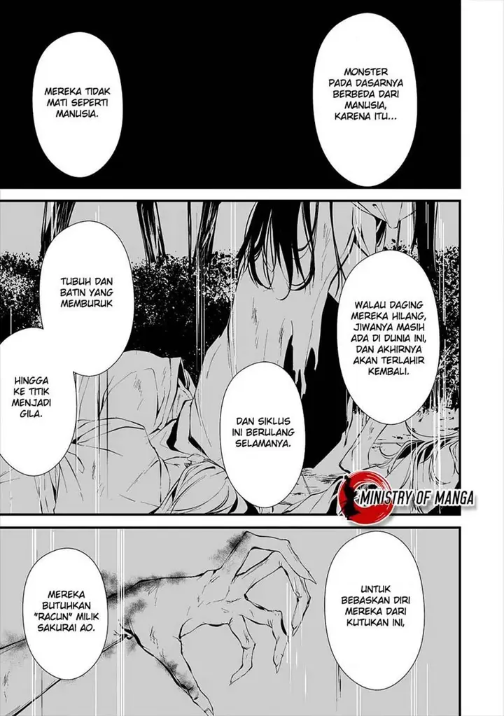 image-komik-hachigatsu-kokonoka-boku-wa-kimi-ni-kuwareru-chapter-10-12/25