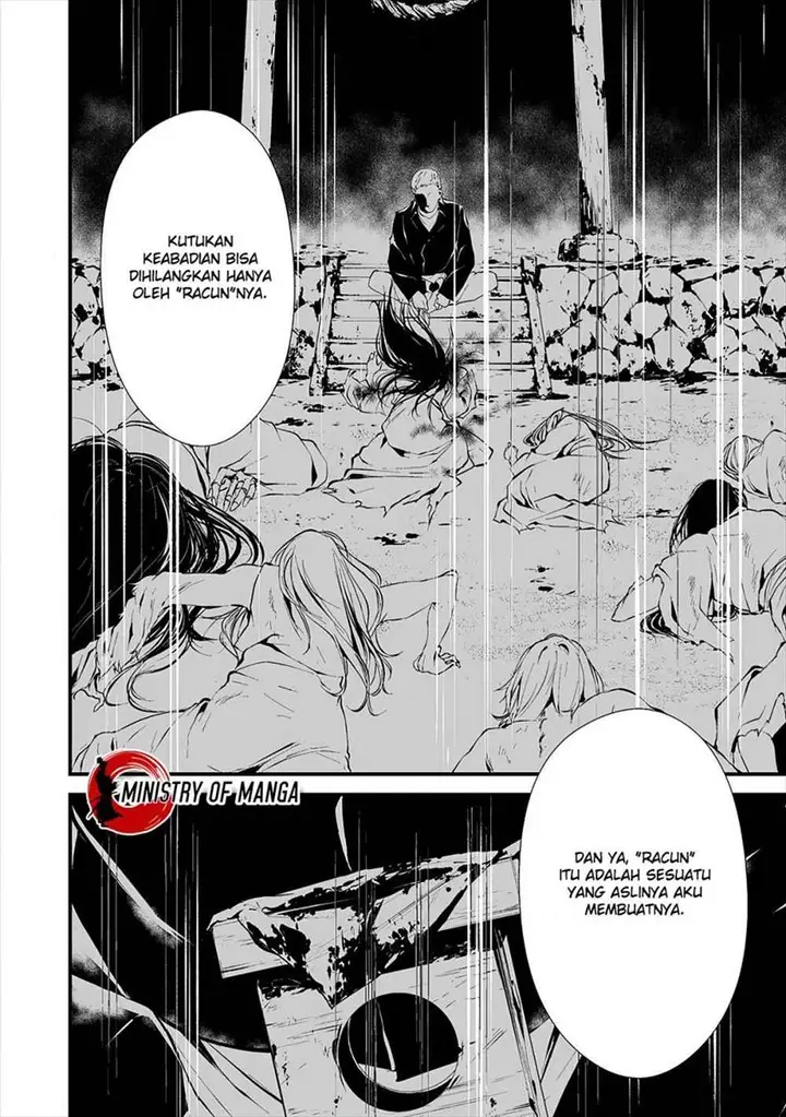 image-komik-hachigatsu-kokonoka-boku-wa-kimi-ni-kuwareru-chapter-10-13/25