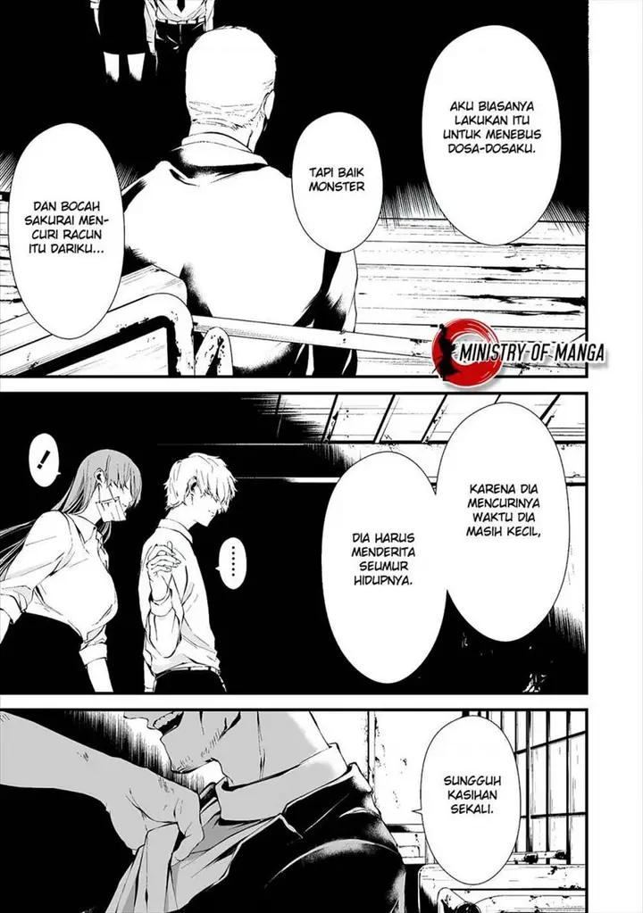 image-komik-hachigatsu-kokonoka-boku-wa-kimi-ni-kuwareru-chapter-10-14/25