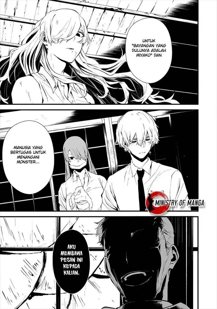 image-komik-hachigatsu-kokonoka-boku-wa-kimi-ni-kuwareru-chapter-10-17/25