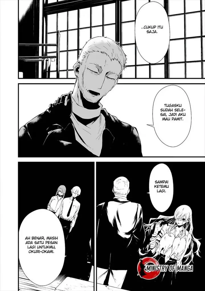 image-komik-hachigatsu-kokonoka-boku-wa-kimi-ni-kuwareru-chapter-10-19/25