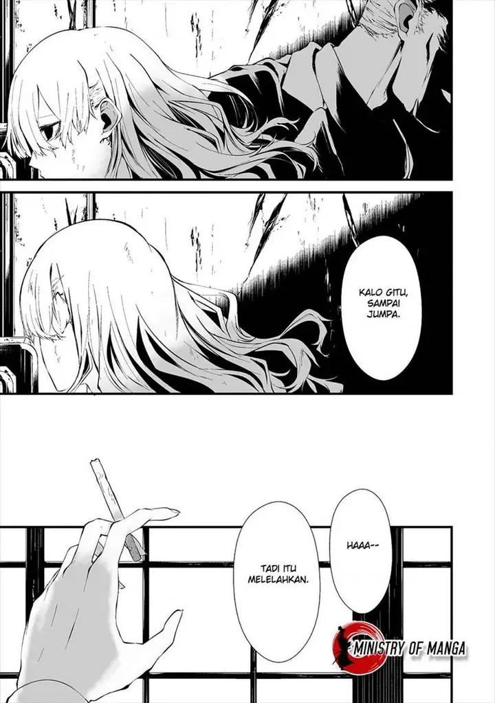 image-komik-hachigatsu-kokonoka-boku-wa-kimi-ni-kuwareru-chapter-10-20/25