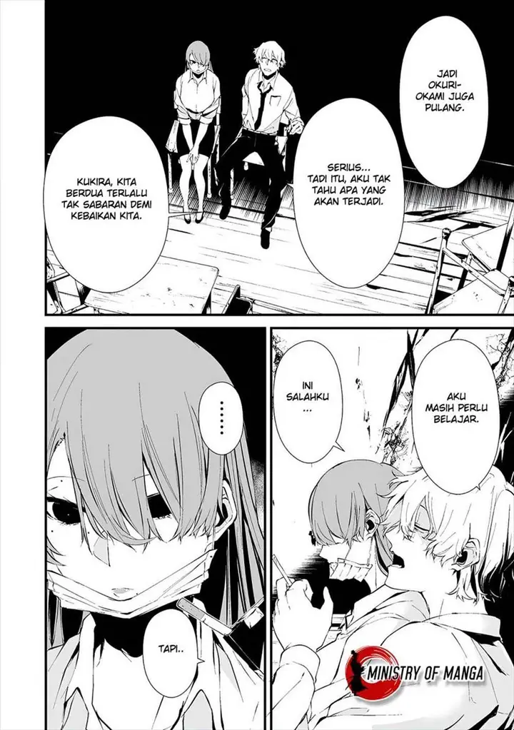 image-komik-hachigatsu-kokonoka-boku-wa-kimi-ni-kuwareru-chapter-10-21/25